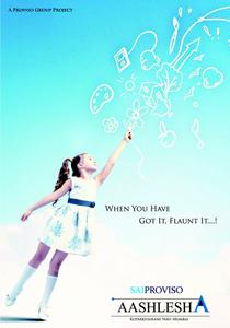 Proviso Sai Proviso Aashlesha Brochure 1