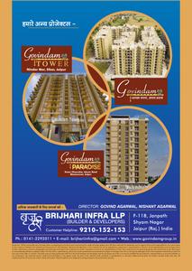 Image of 821 Sq.ft 3 BHK Apartment / Flat for sale in Govindam, Jaisinghpura, Jaipur for Rs. 3300000