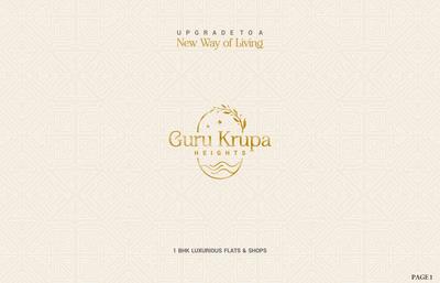 Vaghela Guru Krupa Heights Brochure 1