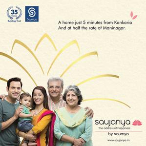 Sushrut Saujanya Brochure 1