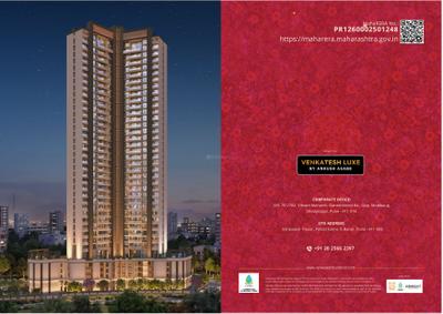 Image of 4159 Sq.ft 4.5 BHK Apartment / Flat for sale in Venkatesh Tresor, Baner, Pune for Rs. 76821000
