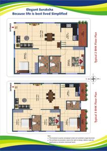 Silicon Elegant Suraksha Brochure 5