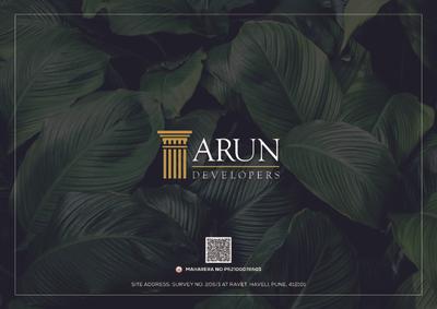Arun Sanctum Brochure 17