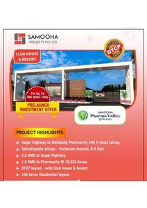 Samooha Pharma Valley Brochure 1