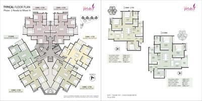 Durga Petals Brochure 11