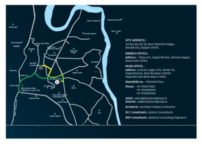 Planet Highlands Brochure 16