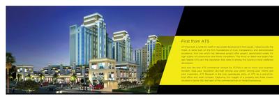 ATS Bouquet Brochure 6