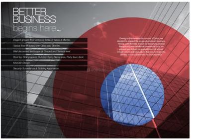 Jain Solus 2 Phase I Brochure 8