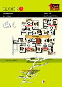 Jamals Caladium Brochure 11