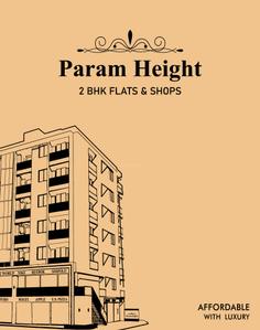 Param Height Brochure 1