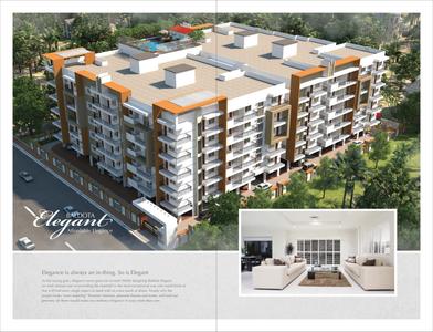 Baldota Elegant Brochure 5