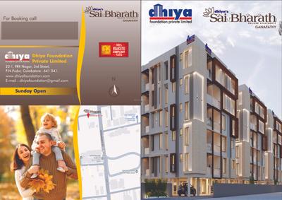 Image of 1400 Sq.ft 2 BHK Apartment / Flat for sale in Dhiya Sai Bharath, Chinnavedampatti, Coimbatore for Rs. 9100000