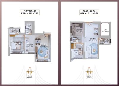 Image of 450 Sq.ft 1 BHK Apartment / Flat for sale in Pattathu Pearl Heights, Parel, Mumbai for Rs. 15888888