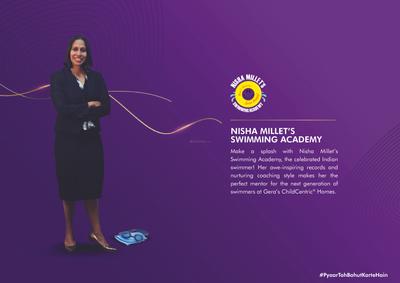 Geras Island of Joy Project C Brochure 18