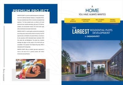 Alekhya Anantha County 2 Brochure 2