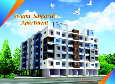 Swami Samarth Brochure 1