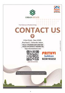 Image of 1000 Sq.ft Residential Plot / Land for sale in Urban Estate II, Tatibandh, Raipur for Rs. 2600000