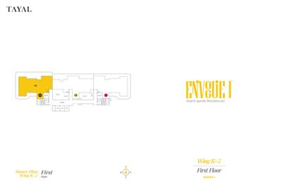 Tayal Envogue 1 Brochure 45
