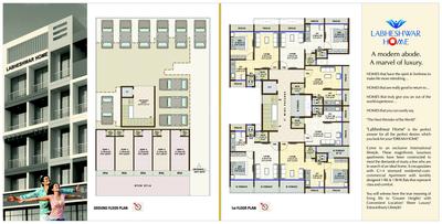 Image of 1412 Sq.ft 3 BHK Apartment / Flat for sale in Shree Labheshwar Homes, Ulwe, Navi Mumbai for Rs. 17400000