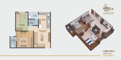 Image of 520 Sq.ft 2 BHK Apartment / Flat for sale in Swayam Shreemad Glory, Vatva, Ahmedabad for Rs. 2750000