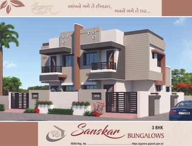 Maruti Sanskar Bungalows Brochure 1