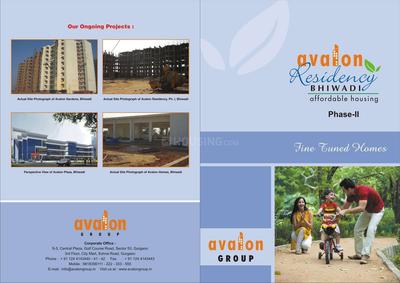 Avalon Residency Phase-2 Brochure 1
