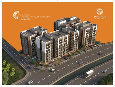 Anushthan Grace Brochure 12