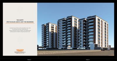 Hi Tech Siddhashila Brochure 5