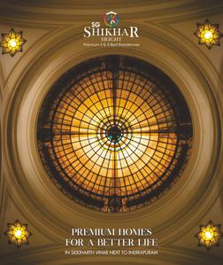 SG Shikhar Height Brochure 1