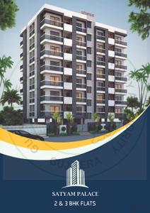 Satyam Palace Brochure 1