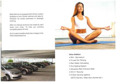 Neel Ashima Brochure 8