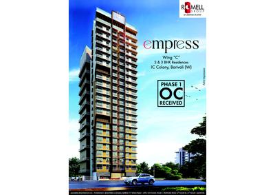 Image of 550 Sq.ft 1 BHK Apartment / Flat for sale in Romell Empress, Borivali West, Mumbai for Rs. 10500000