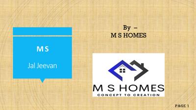 M S Jal Jeevan More Images 3