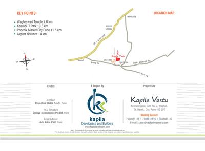 Kapila Vastu Phase 1 Brochure 8