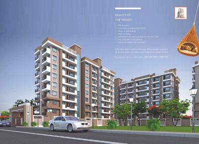 Kumar Raghuvar Complex Brochure 3