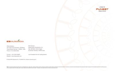 Puneet Kalpavriksha Brochure 19