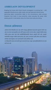 Gold Grand View Vismay Building A B C D E Brochure 3