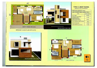 Image of 2100 Sq.ft 3 BHK Duplex for sale in My Nest Aditi Residency, Sundarpada, Bhubaneswar for Rs. 16500000