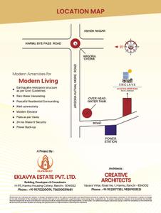 Image of 1600 Sq.ft 3 BHK Apartment / Flat for sale in Eklavya Kashi Enclave, Harmu, Ranchi for Rs. 8000000