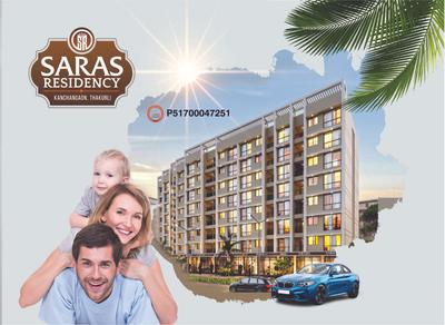 Saras Residency Brochure 2