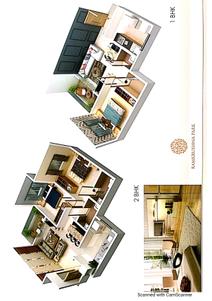 Chavan Ramkrushna Park Brochure 7