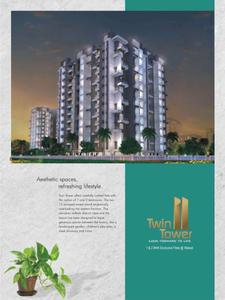 Image of 1014 Sq.ft 2 BHK Apartment / Flat for sale in Twin Tower Phase 2, Wakad, Pune for Rs. 8200000