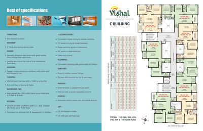Image of 1211 Sq.ft 2 BHK Apartment / Flat for sale in Vishal Leela Residency, Kharadi, Pune for Rs. 8500000
