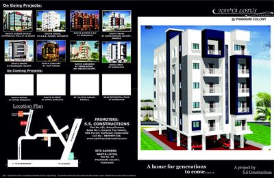 SS Navya Lotus Brochure 1