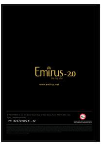 Emirus G Brochure 16