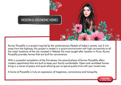 Kumar Piccadilly Brochure 2