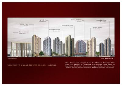 Sigma Garnet Brochure 14