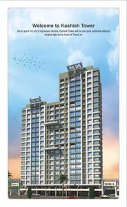 Image of 700 Sq.ft 2 BHK Apartment / Flat for sale in Kashish Park Tower, Dharamveer Nagar, Thane for Rs. 12500000