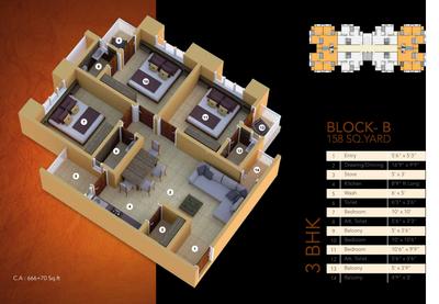 Atithi Ashray Brochure 10