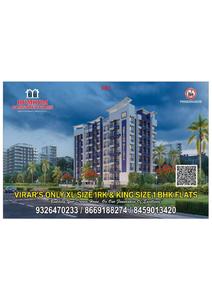 Image of 680 Sq.ft 1 BHK Apartment / Flat for sale in Kumkum Arvind Heights, Virar West, Virar for Rs. 3200000